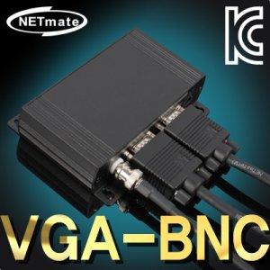 NETmate NM-VC01 VGA(RGB) to 컴포지트(BNC RCA) 컨버터