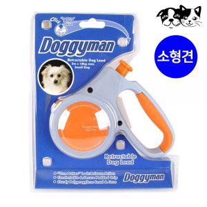 도기맨 도기워커 강아지 자동줄 5m (오렌지) (10kg이하 소형견용)