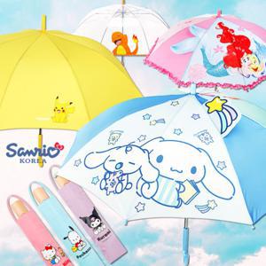 장우산 캐릭터 3단 자동 우산 유아 아동 어린이 초등학생 디즈니 포켓몬스터 산리오 시나모롤 쿠로미 우산