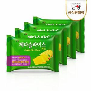 [남양유업]남양 드빈치 체다치즈 슬라이스 100매(25매x4개)