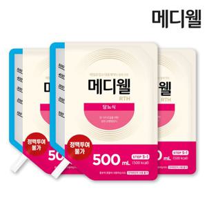 [매일유업]메디웰 RTH 당뇨식 500ml(20팩+주입세트)