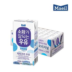 [매일유업] 소화가 잘되는 우유 오리지널 190mlX24팩