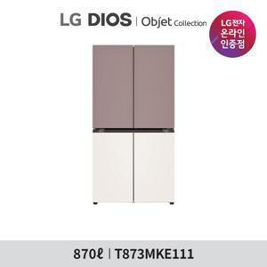 [LG전자공식인증점] 디오스 오브제컬렉션 매직스페이스 냉장고 T873MKE111