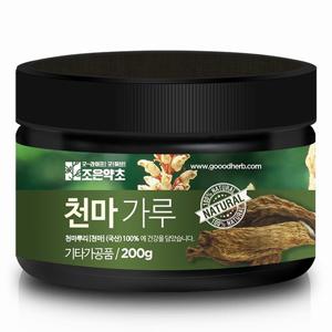 [조은약초] 천마가루 200g x 1통구성 (총 200g)