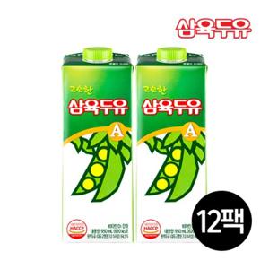 [삼육두유] 고소한 두유A 950ml x 12팩