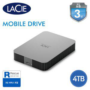 씨게이트 LaCie Mobile Drive USB-C 4TB 외장하드 [라씨공식총판/보증기간3년/데이터복구서비스/4테라]