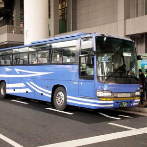 [무료배송] 오사카 간사이공항 리무진 버스 (오사카/USJ/고베산노미야/교토) - 간사이 공항 ↔ 오사카역 리무진 버스