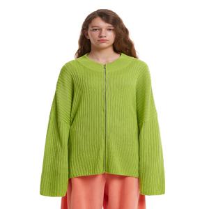 [트렁크 프로젝트] Zip-Up Cardigan_GREEN