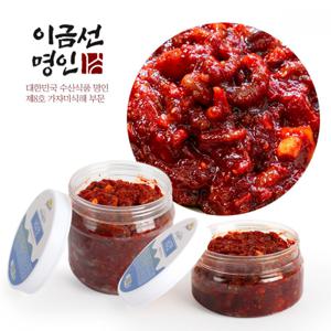 대한민국 수산식품 이금선 명인 낙지젓갈 500g / 1kg 택1