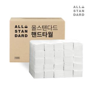 올스탠다드 프리미엄 핸드타월 5000매 (흰색/갈색) / 페이퍼타월 / 핸드타올