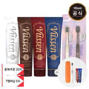 [3/23,단하루~55%]오스템 뷰센 미백/시린이/고불소 치약, 칫솔 BEST