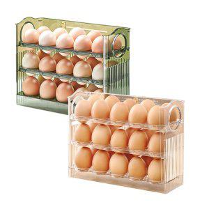 냉장고 수납정리 30구 달걀트레이/ 계란정리함/ 계란