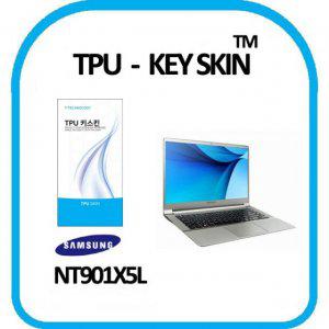 삼성 노트북9 metal NT901X5L 노트북 키스킨 TPU