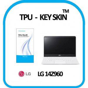 LG전자 PC그램 14Z960 노트북 키스킨 TPU(고급형)