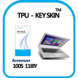 레노버 100S 11IBY 노트북 키스킨 TPU(고급형)