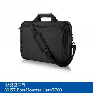 한성 XH57 BossMonster Hero7700용 노트북 가방