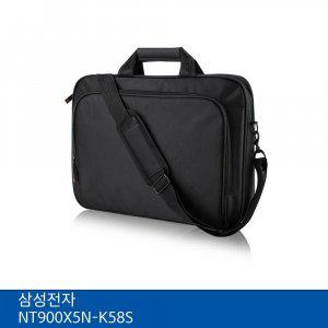삼성 NT900X5N-K58S용 노트북 가방