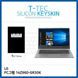 (T) LG PC그램 14Z960-GR30K 키스킨