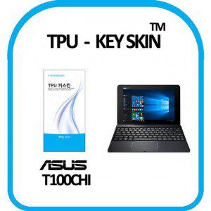 ASUS 트랜스포머북 T100CHI 노트북 키스킨 TPU