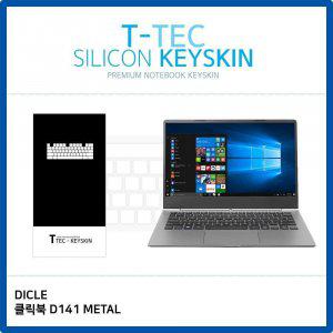 T.DICLE 클릭북 D141 METAL 키스킨 키커버
