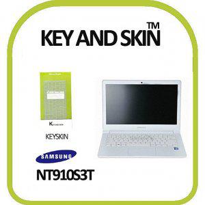 삼성 아티브북9 Lite NT910S3T 노트북 키스킨