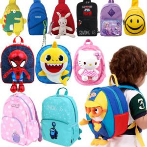  미아방지가방 & 소풍가방  유아 아동 어린이 초등학생 아기 어린이집 유치원 키즈 가방