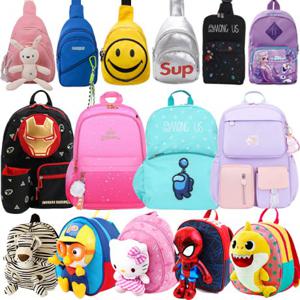  초등소풍가방  초등학생 소풍가방 어린이 여아 가방 키즈 유아 피크닉가방