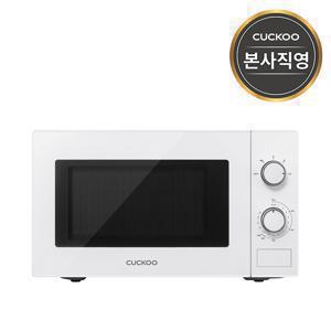 본사직영 쿠쿠 CMW-A201DW 전자레인지