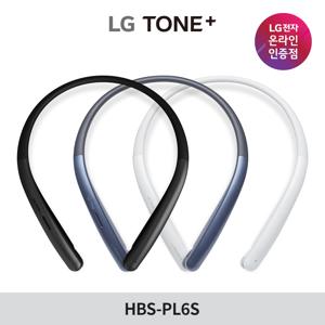 [혜택가 98,400원] LG톤플러스 HBS-PL6S 블루투스 넥밴드 이어폰