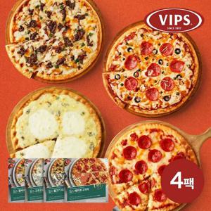[빕스]피자 4종 4팩