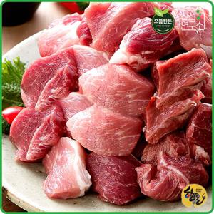 (신선연구소) [으뜸한돈]국내산 한돈 냉장  찌개용 돼지고기 1kg