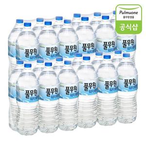 네슬레 퓨어라이프 2L 24병