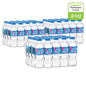 네슬레 퓨어라이프 330mL 60병