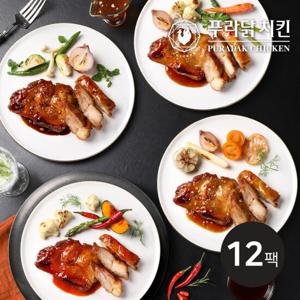 [푸라닭] 닭다리살 스테이크 130g 4종 12팩