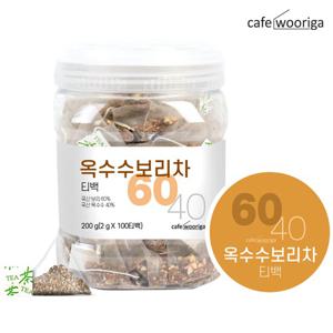 카페우리가 국산 옥수수보리차 2g 100티백 1통