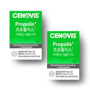 [세노비스] 프로폴리스+ 아연 (60캡슐/60일분) x 2개