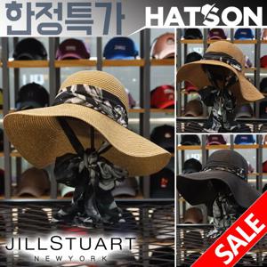 [햇츠온]JILL STUART 브랜드 여성 밀짚 벙거지 모자 K2JT424 AD