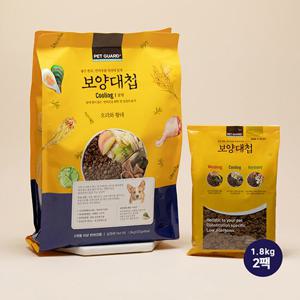 보양대첩 체질별 강아지사료 쿨링 오리와 황태 1.8KG 2개