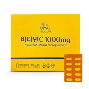 종근당 비타민C 1000mg  600정 600일분 온가족 비타민