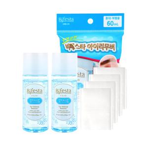 비페스타 아이 메이크업 리무버 60ml 3개