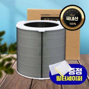 국산 쿠쿠인스퓨어 AC-25W20FWH 필터/ACF-WMT10