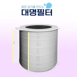 국내산 쿠쿠 AC-25W20FPMO 필터세이퍼 6매