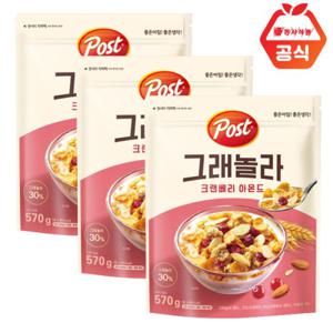 포스트 그래놀라 크랜베리아몬드570g x3