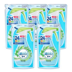 페브리즈 섬유탈취제 리필형 320ml 허브향 5ea