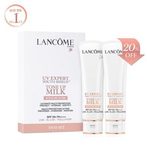 [랑콤][3THGS] UV 엑스퍼트 50ml 듀오 세트