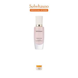 [9월]퍼펙팅 베일 베이스 30ml SPF29(핑크 베이지/라이트 퍼플)