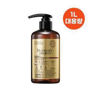 [체험특가]닥터트웬티프로젝트 탈모샴푸 1,000ml 대용량 (정가 96,800원)