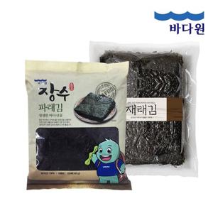 바다원 국산 전장김 파래김,재래김 100장 x 2 2속 총 200장