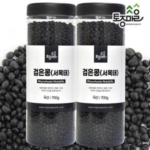 [토종마을]국산 검은콩(서목태)700g X 2통(총1.4kg)