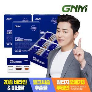 [한판에 20종 멀티비타민+밀크씨슬+루테인+알티지오메가3] GNM 올인원 뉴트리션 멀티비타민 3박스